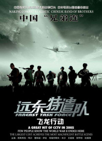她越是哭求他越是狠